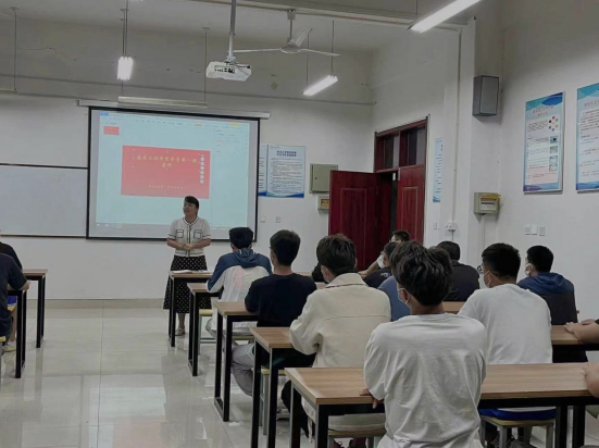 新学期 新目标 新起点 新期待 ——记建筑工程学院开学第一课 新学期 新目标 新起点 新期待 ——记建筑工程学院开学第一课
