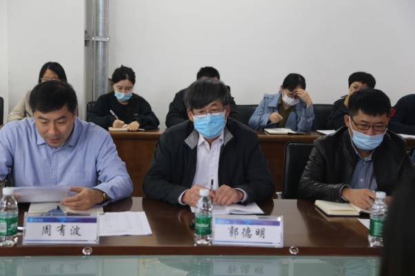 威尼斯城vnsc召开2022年下半年意识形态和舆情处置工作专题分析研判会 威尼斯城vnsc召开2022年下半年意识形态和舆情处置工作专题分析研判会