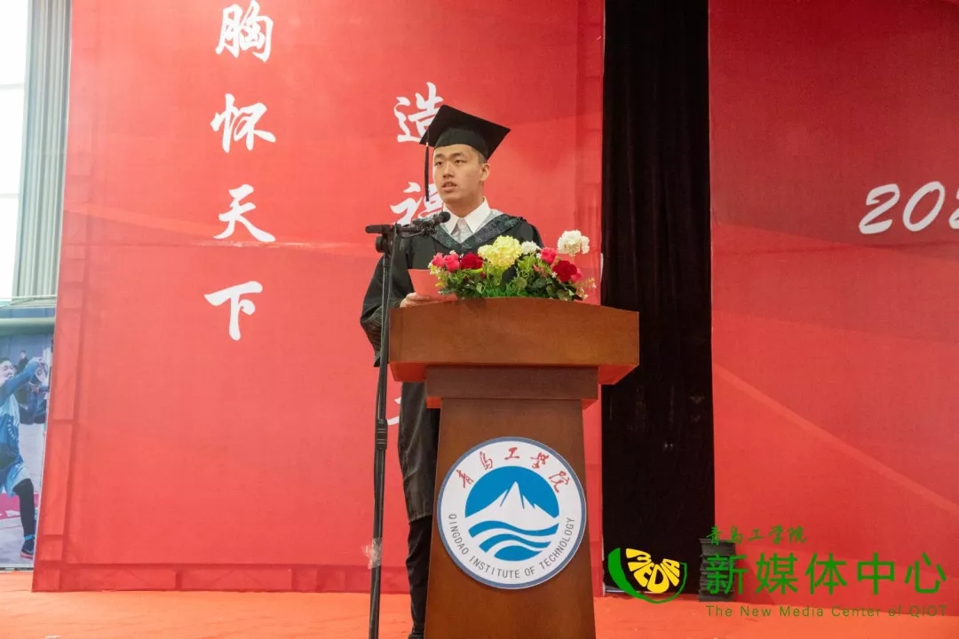 我院2022届毕业生毕业典礼暨学位授予仪式隆重举行 我院2022届毕业生毕业典礼暨学位授予仪式隆重举行