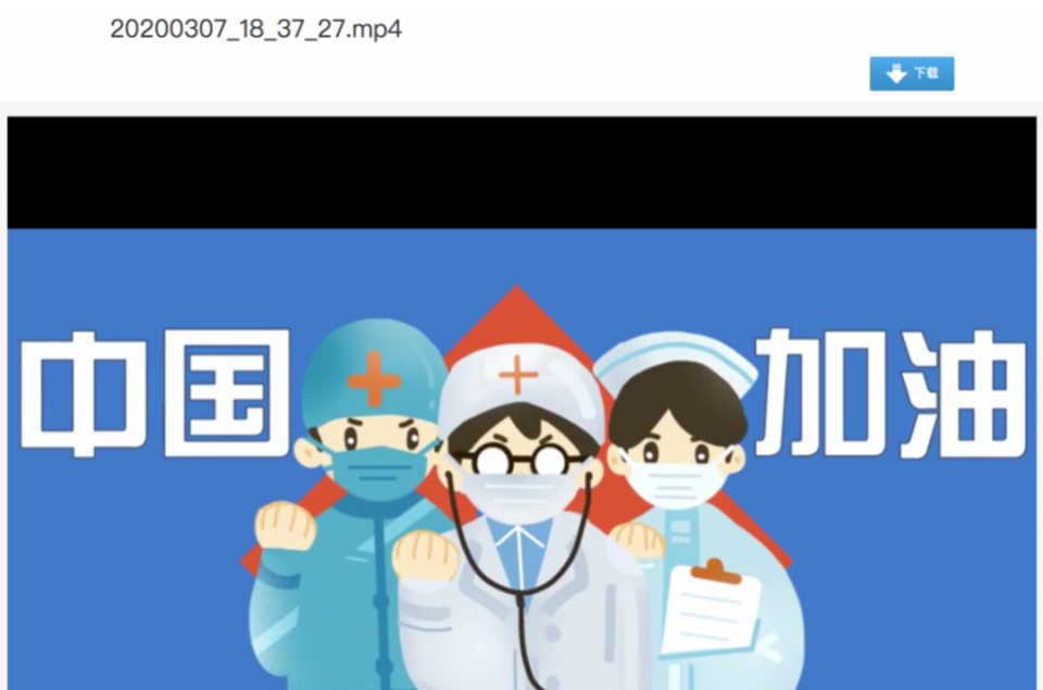 威尼斯城vnsc利用线上教学平台、打造思政园地，思想专业双提升