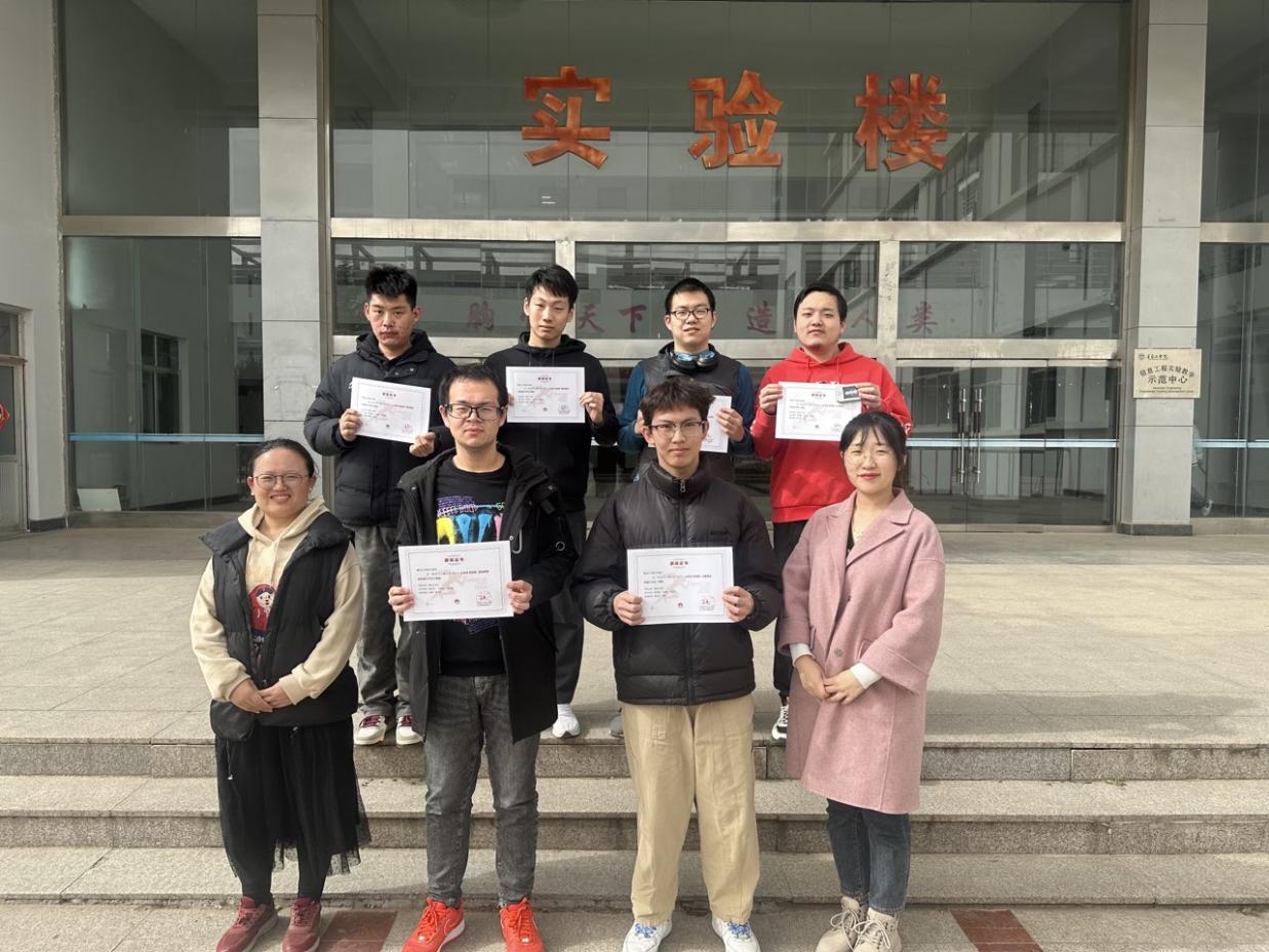 威尼斯城vnsc学子在华为ICT大赛山东实践赛中喜获一等奖 威尼斯城vnsc学子在华为ICT大赛山东实践赛中喜获一等奖
