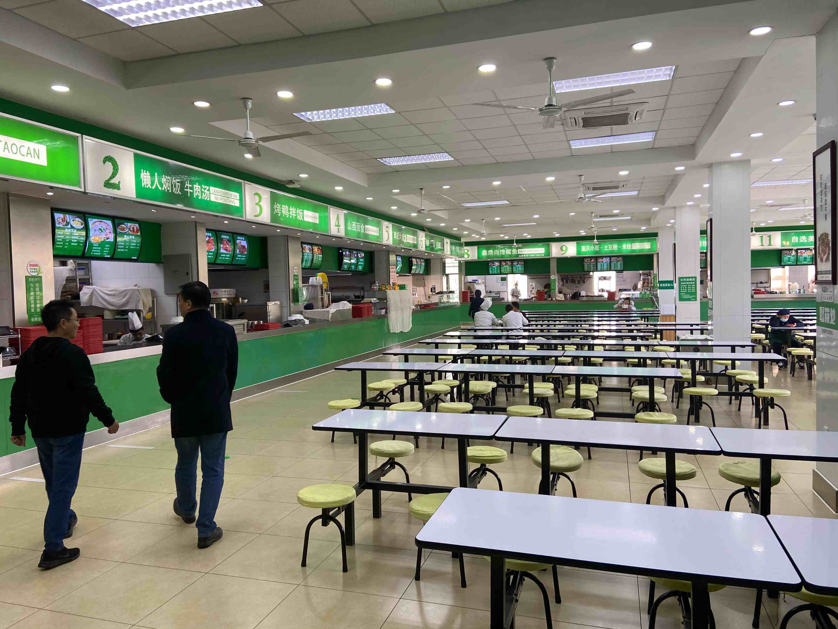 我校领导带队赴山东大学(青岛校区 )和青岛大学考察学习食堂运行管理工作 我校领导带队赴山东大学(青岛校区 )和青岛大学考察学习食堂运行管理工作