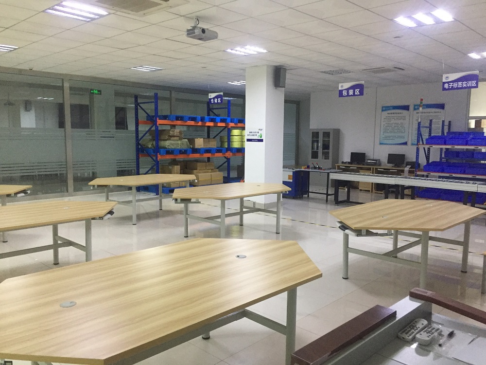 经济管理学院 经济管理学院