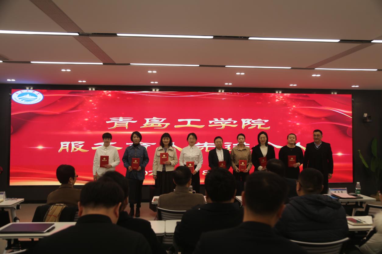 踔厉奋发笃行不怠 赓续前行奋楫争先 ——威尼斯城vnsc顺利召开2023年度工作会议 踔厉奋发笃行不怠 赓续前行奋楫争先 ——威尼斯城vnsc顺利召开2023年度工作会议
