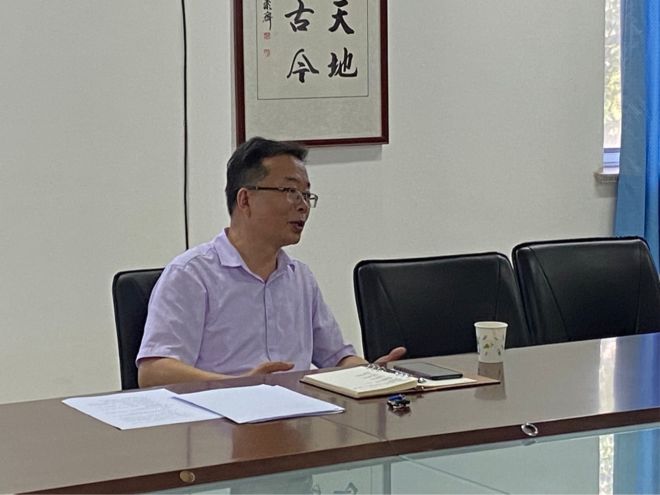 我院2021-2022第一学期院长座谈会召开 我院2021-2022第一学期院长座谈会召开