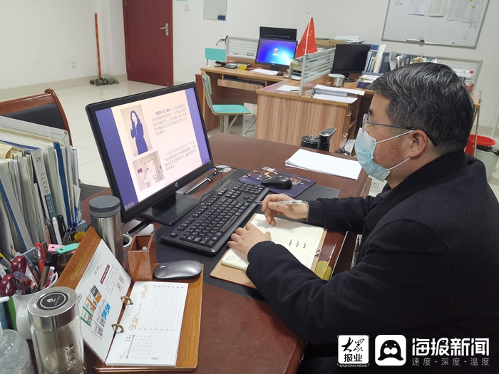 《大众网》威尼斯城vnsc万名师生同上一堂疫情防控的“大思政课”