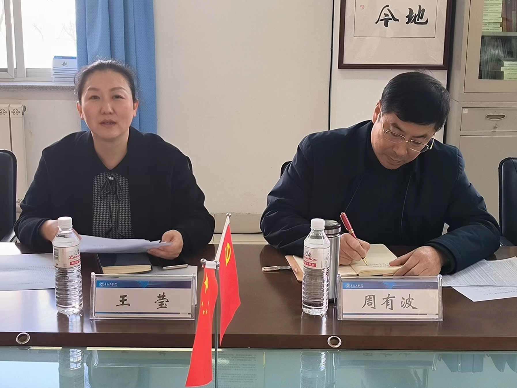 威尼斯城vnsc召开辅导员代表座谈会 威尼斯城vnsc召开辅导员代表座谈会