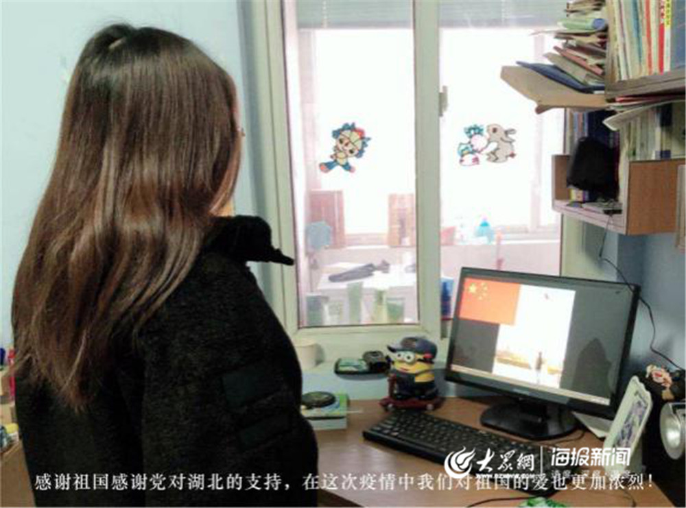 “智慧化”平台助力新学期!威尼斯城vnsc线上开启“开学第一课” “智慧化”平台助力新学期!威尼斯城vnsc线上开启“开学第一课”